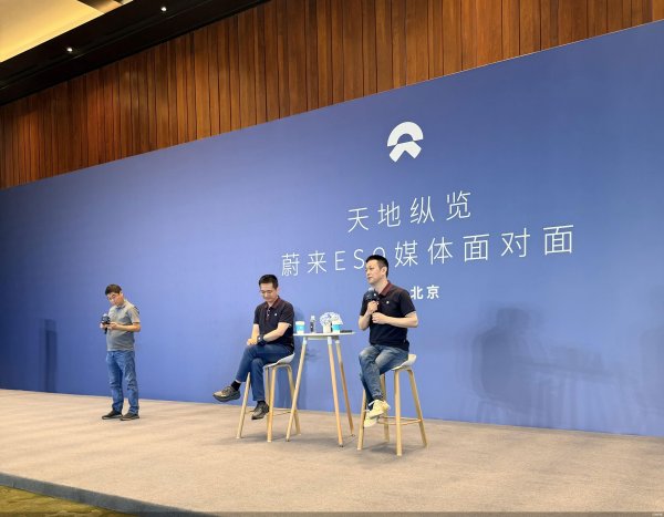 杠杆股市配资平台 蔚来ES9上市的智驾野心：世界模型上车、算力投入增至5倍